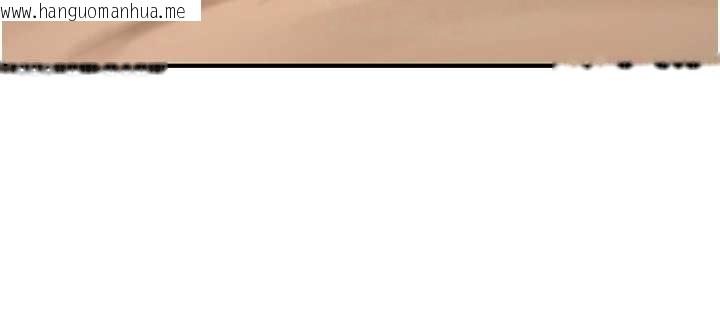 韩国漫画诅咒性转物语韩漫_诅咒性转物语-第7话-把套子夹掉的极品名器在线免费阅读-韩国漫画-第55张图片