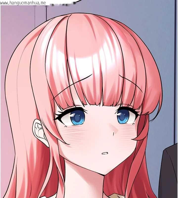 韩国漫画垃圾堆捡到宠物系萌妹韩漫_垃圾堆捡到宠物系萌妹-第27话-成为我的女人吧在线免费阅读-韩国漫画-第150张图片