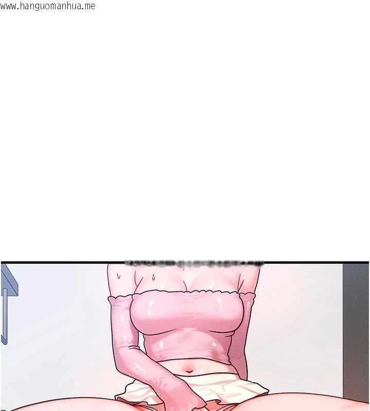 韩国漫画等价交换人生韩漫_等价交换人生-第40话-自慰时被发现了…在线免费阅读-韩国漫画-第12张图片