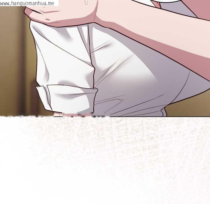 韩国漫画喵来的恋爱韩漫_喵来的恋爱-第47话在线免费阅读-韩国漫画-第44张图片