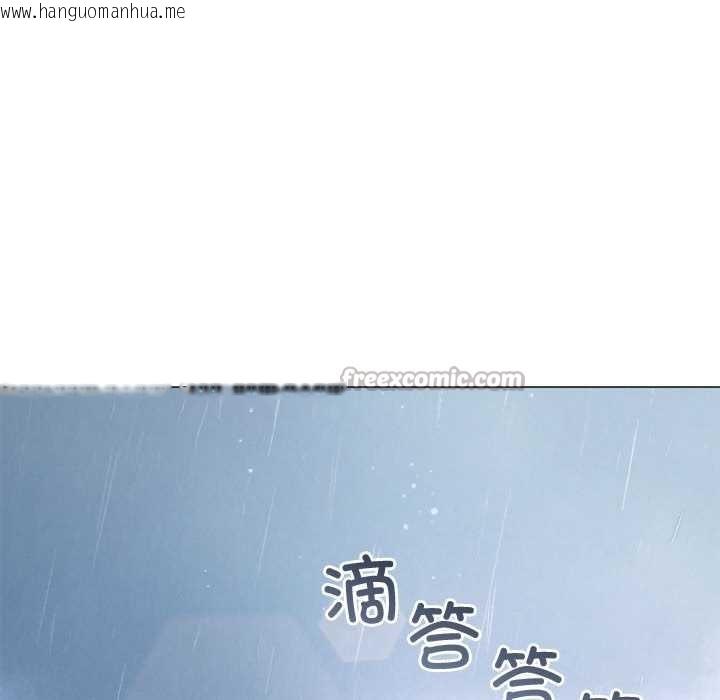 韩国漫画恶女勾勾缠/难缠小恶女韩漫_恶女勾勾缠/难缠小恶女-第284话在线免费阅读-韩国漫画-第168张图片