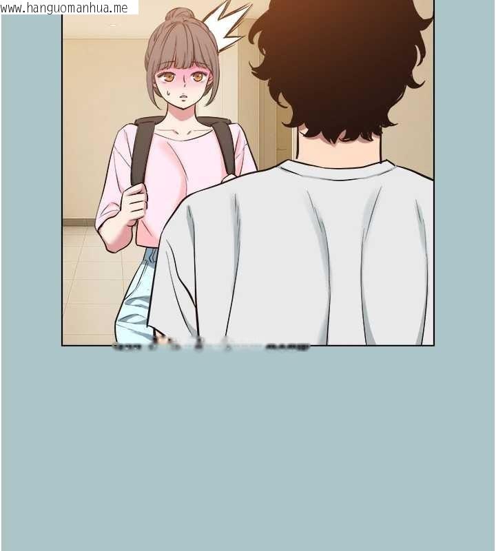 韩国漫画不要恋爱要打砲韩漫_不要恋爱要打砲-第23话-情场浪子撞墙了?在线免费阅读-韩国漫画-第82张图片