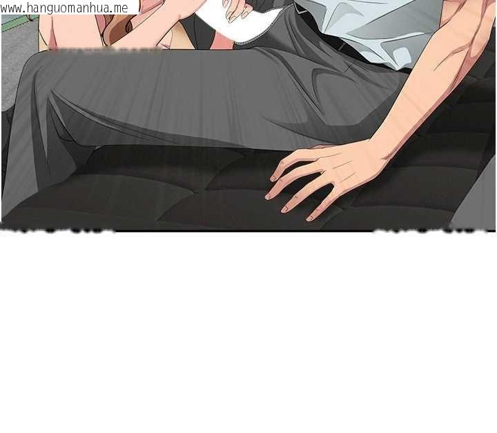 韩国漫画罪爱人妻韩漫_罪爱人妻-第11话-课长的老婆是我的婶婶?在线免费阅读-韩国漫画-第48张图片