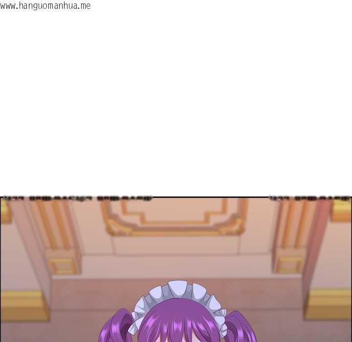 韩国漫画最强男人韩漫_最强男人-第54话在线免费阅读-韩国漫画-第110张图片