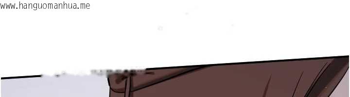 韩国漫画守护天使韩漫_守护天使-第61话-幸福悸动的所有元素在线免费阅读-韩国漫画-第92张图片