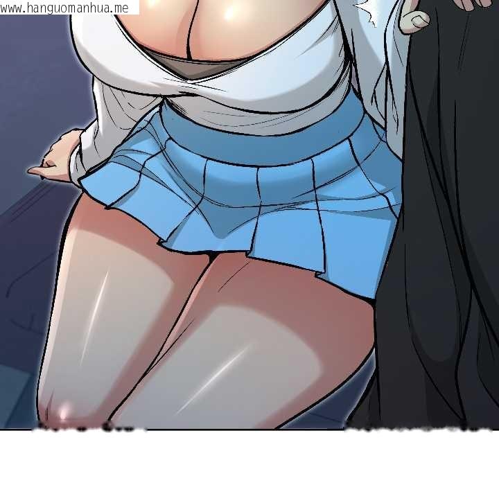 韩国漫画匿名圈套/欢迎登录匿名乐园韩漫_匿名圈套/欢迎登录匿名乐园-第2话在线免费阅读-韩国漫画-第57张图片