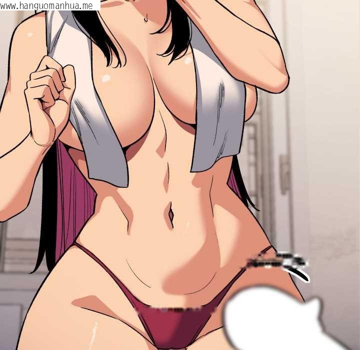 韩国漫画缺德邻居难相处韩漫_缺德邻居难相处-第62话在线免费阅读-韩国漫画-第55张图片