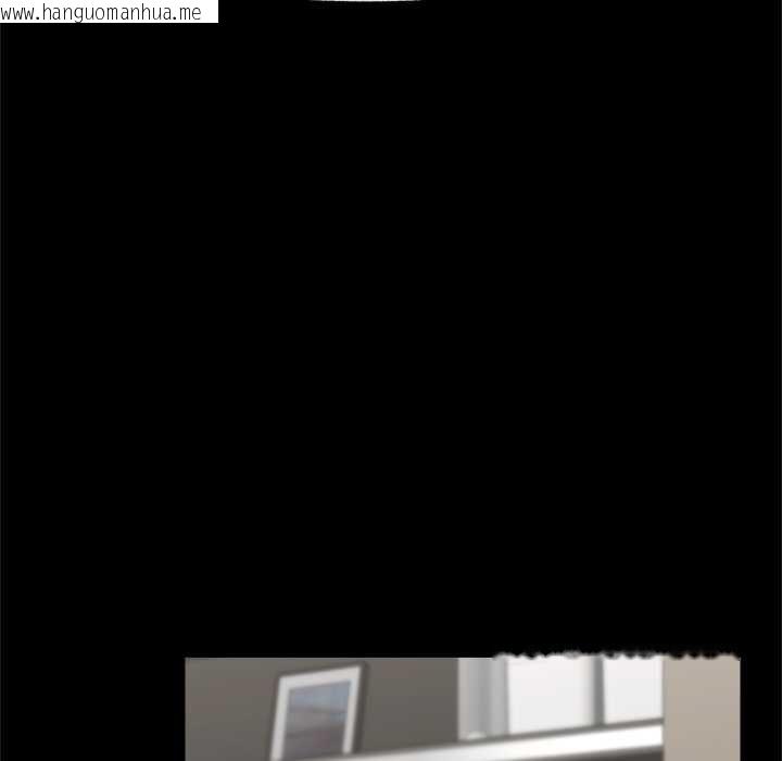 韩国漫画催眠手机韩漫_催眠手机-第48话在线免费阅读-韩国漫画-第59张图片