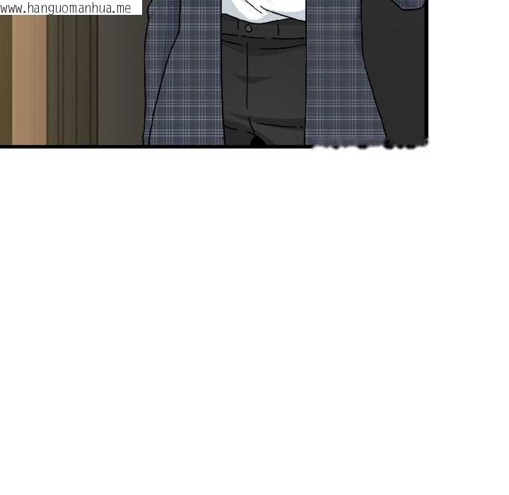 韩国漫画发小碰不得/强制催眠韩漫_发小碰不得/强制催眠-第96话在线免费阅读-韩国漫画-第35张图片