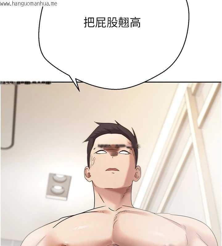 韩国漫画币转人生韩漫_币转人生-第52话-别急，妳们都有份在线免费阅读-韩国漫画-第5张图片