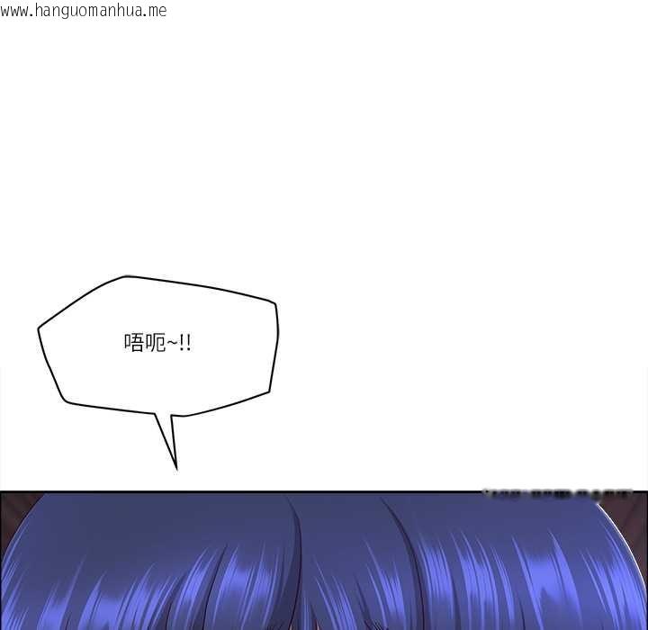 韩国漫画最强男人韩漫_最强男人-第54话在线免费阅读-韩国漫画-第124张图片