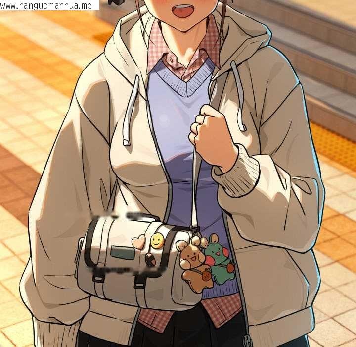 韩国漫画下班后的例行恋爱韩漫_下班后的例行恋爱-第85话在线免费阅读-韩国漫画-第6张图片