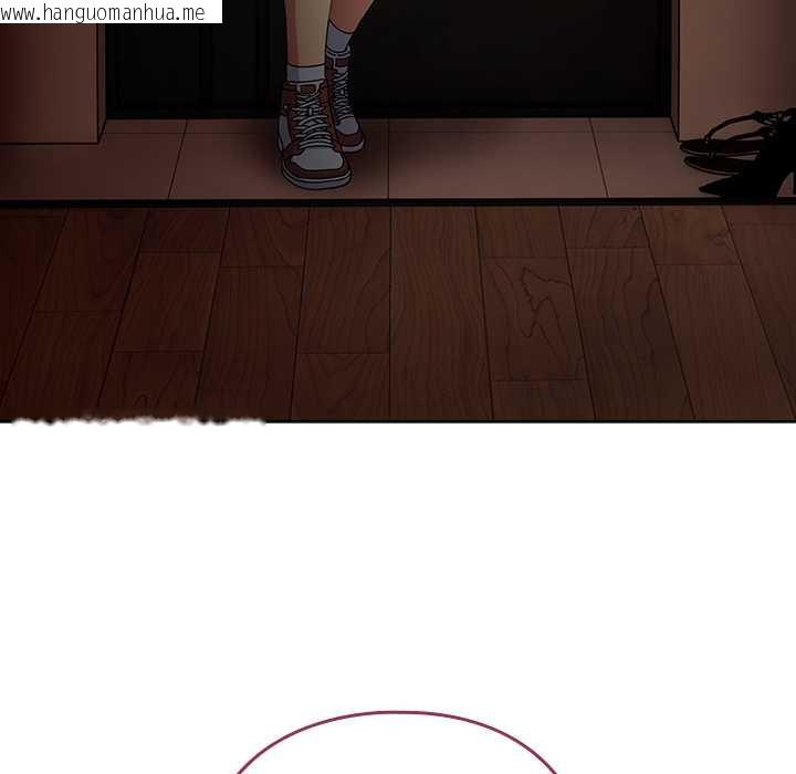 韩国漫画请弄脏我的女朋友韩漫_请弄脏我的女朋友-第34话在线免费阅读-韩国漫画-第24张图片