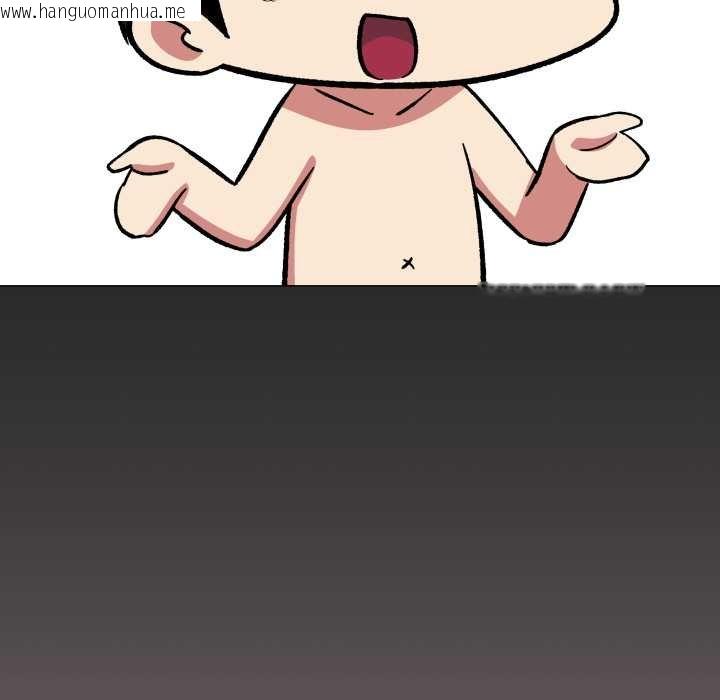 韩国漫画缺德邻居难相处韩漫_缺德邻居难相处-第62话在线免费阅读-韩国漫画-第62张图片