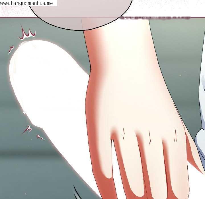 韩国漫画硬也要拍完韩漫_硬也要拍完-第20话在线免费阅读-韩国漫画-第81张图片