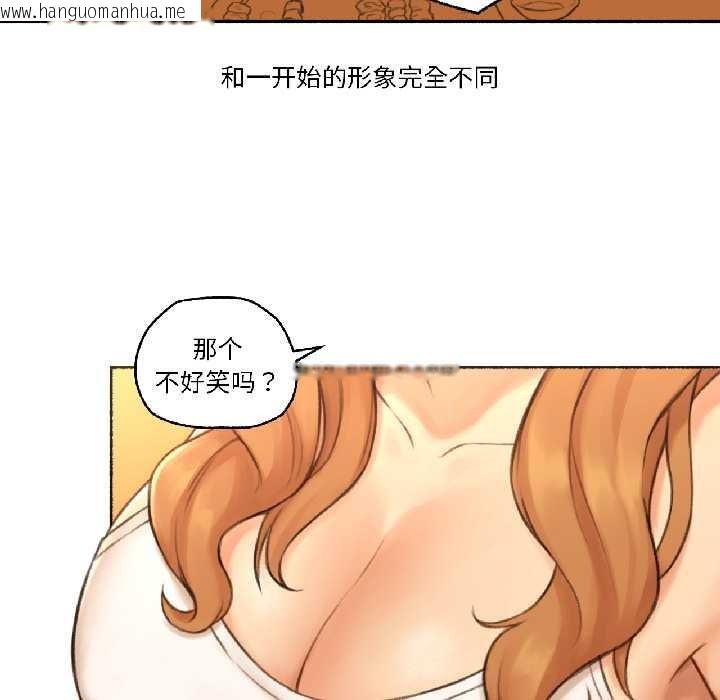 韩国漫画难以置信的故事！韩漫_难以置信的故事！-第21话在线免费阅读-韩国漫画-第31张图片