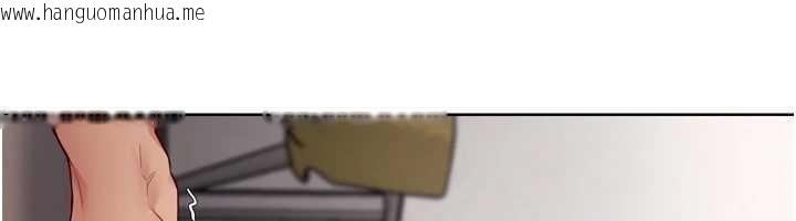 韩国漫画Set-up!排球少女韩漫_Set-up!排球少女-第75话-用变态的体位感受高潮在线免费阅读-韩国漫画-第160张图片