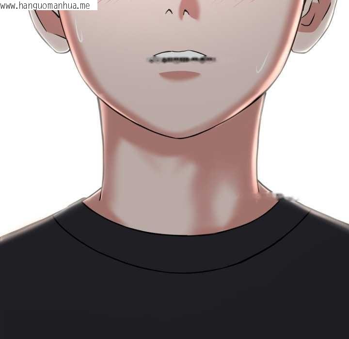 韩国漫画黑帮千金养成记/刺龙刺凤的女友韩漫_黑帮千金养成记/刺龙刺凤的女友-第6话在线免费阅读-韩国漫画-第282张图片