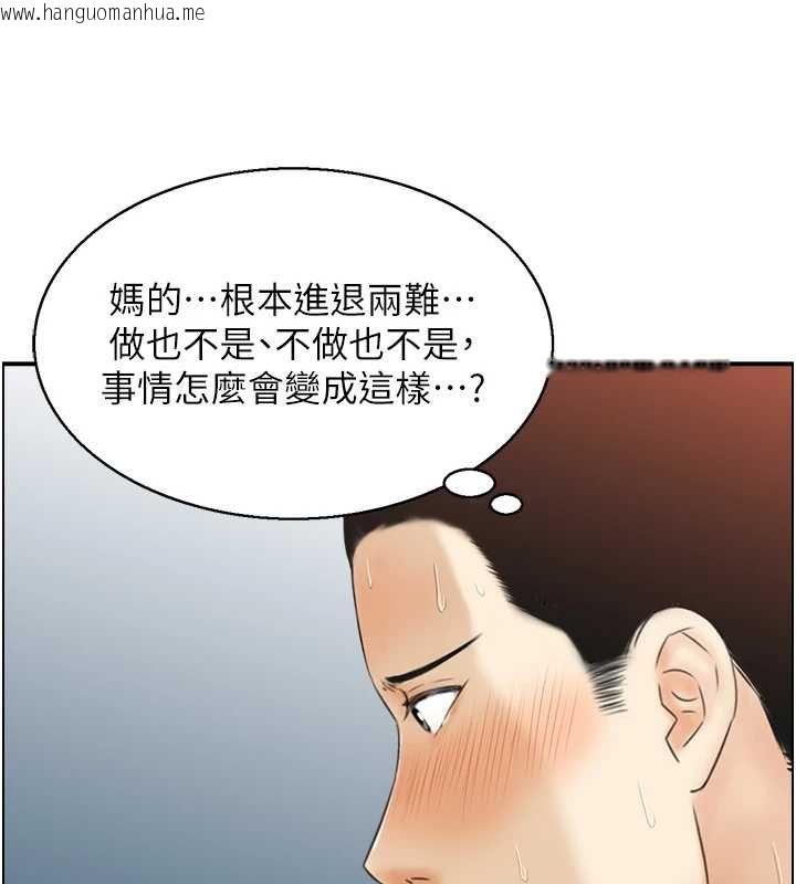 韩国漫画情欲宝鉴韩漫_情欲宝鉴-第11话-成为妈妈桑的性奴在线免费阅读-韩国漫画-第59张图片