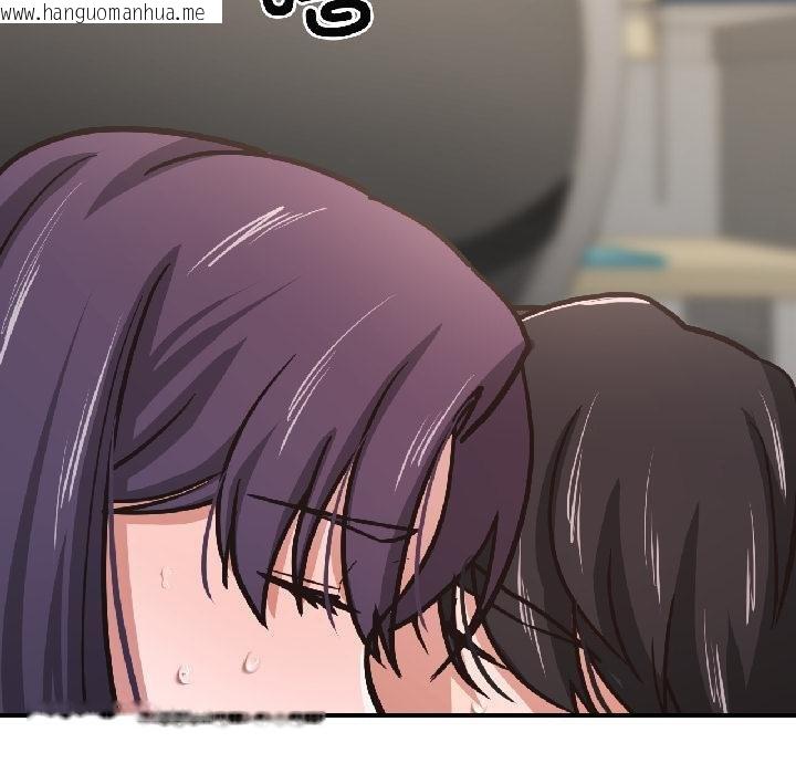 韩国漫画我的傻瓜男友韩漫_我的傻瓜男友-第40话在线免费阅读-韩国漫画-第7张图片