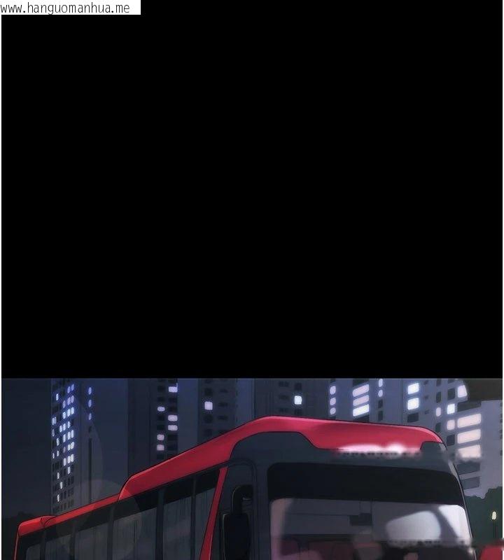 韩国漫画幼惑韩漫_幼惑-第1话-长不大的小飞侠在线免费阅读-韩国漫画-第96张图片