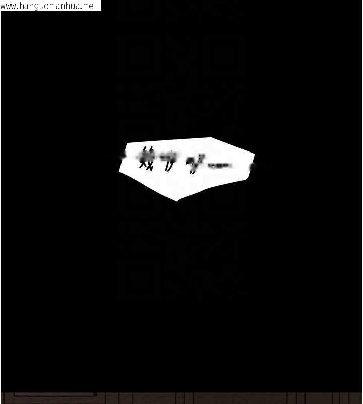 韩国漫画掠夺行动韩漫_掠夺行动-第85话-他操了妳几次?在线免费阅读-韩国漫画-第47张图片