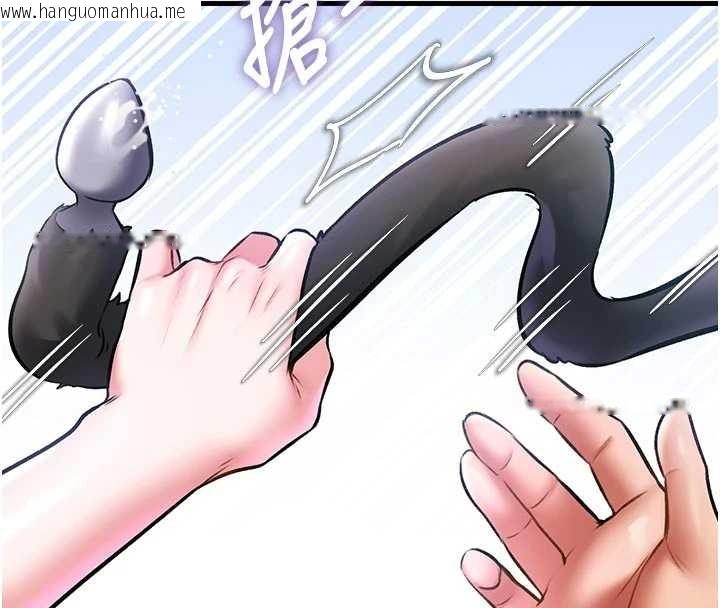 韩国漫画特色新视界韩漫_特色新视界-第19话-初入后庭的销魂快感在线免费阅读-韩国漫画-第16张图片