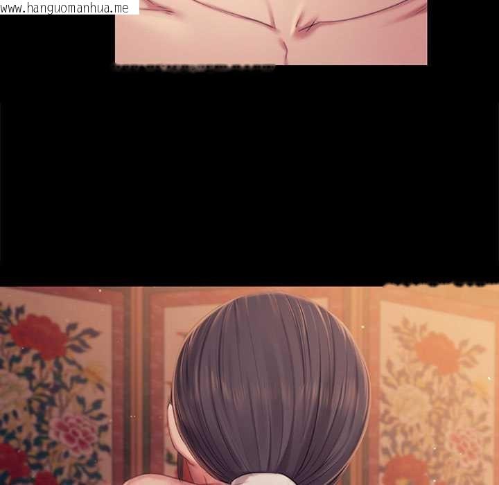 韩国漫画小姐韩漫_小姐-第101话在线免费阅读-韩国漫画-第13张图片