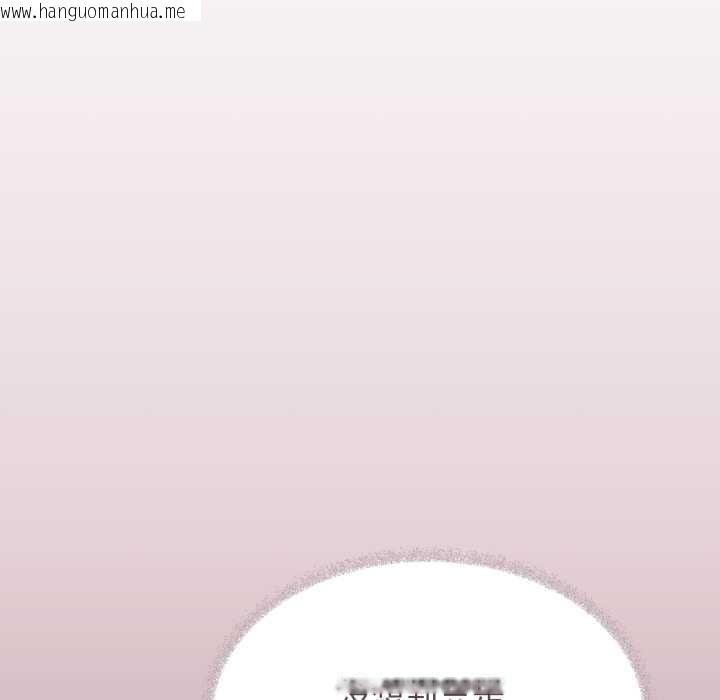 韩国漫画缺德邻居难相处韩漫_缺德邻居难相处-第64话在线免费阅读-韩国漫画-第43张图片