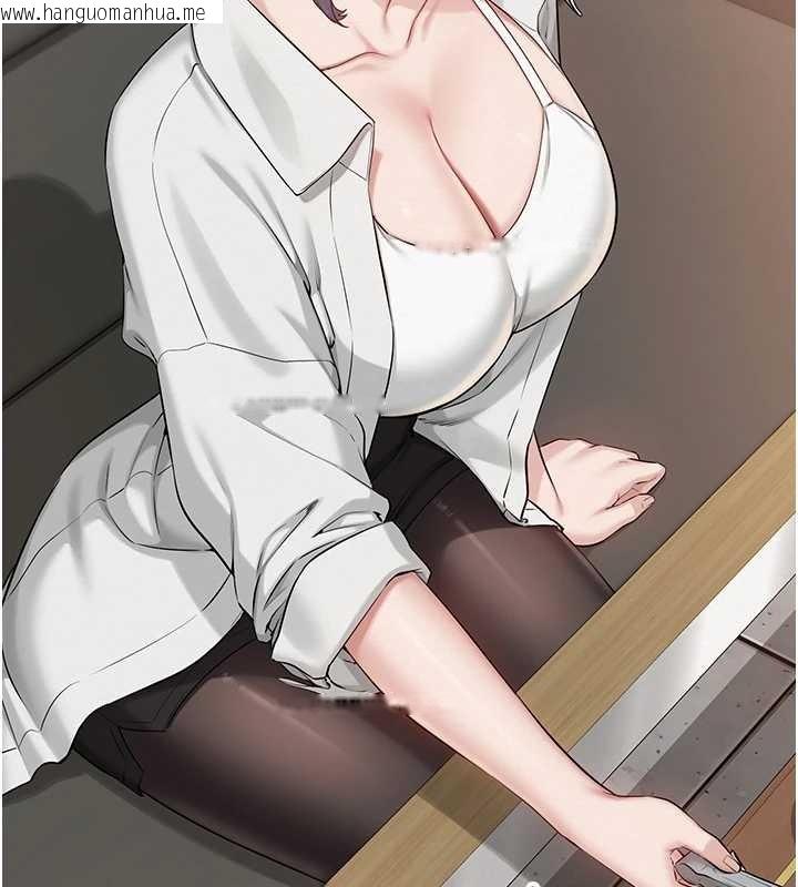 韩国漫画校园成人礼韩漫_校园成人礼-第16话-学姐，妳在勾引我吗?在线免费阅读-韩国漫画-第116张图片