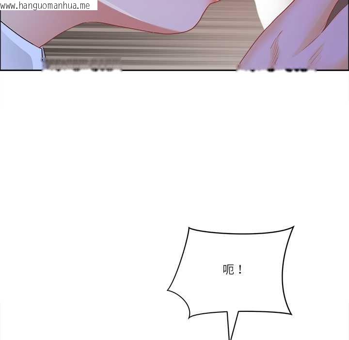 韩国漫画最强男人韩漫_最强男人-第54话在线免费阅读-韩国漫画-第104张图片