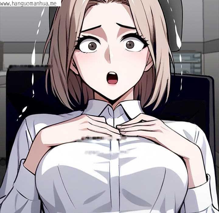 韩国漫画黑道X上班族/我身体里的那个家伙韩漫_黑道X上班族/我身体里的那个家伙-第38话在线免费阅读-韩国漫画-第75张图片