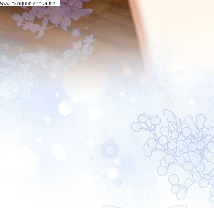 韩国漫画调教开关：第二季韩漫_调教开关：第二季-第15话在线免费阅读-韩国漫画-第159张图片