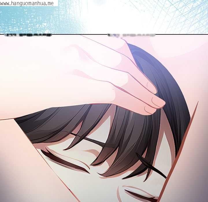 韩国漫画偿不尽的债韩漫_偿不尽的债-第8话在线免费阅读-韩国漫画-第197张图片