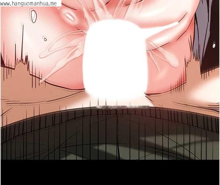 韩国漫画末日雕堡韩漫_末日雕堡-第58话-战场的牺牲人选在线免费阅读-韩国漫画-第206张图片