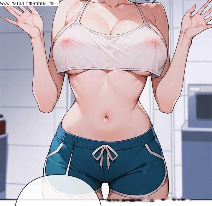 韩国漫画交易以外/成为房地产大亨的我韩漫_交易以外/成为房地产大亨的我-第4话在线免费阅读-韩国漫画-第41张图片