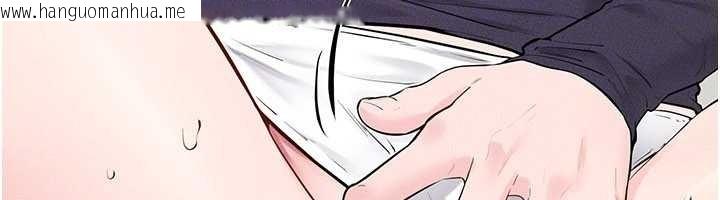 韩国漫画继母与继姐韩漫_继母与继姐-第100话-想「喂饱」儿子的母亲在线免费阅读-韩国漫画-第54张图片