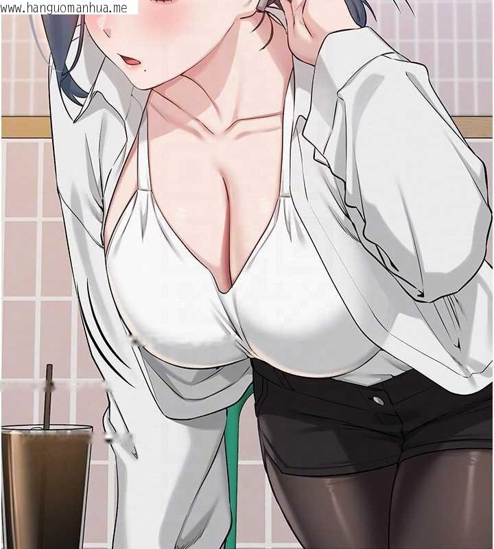 韩国漫画校园成人礼韩漫_校园成人礼-第16话-学姐，妳在勾引我吗?在线免费阅读-韩国漫画-第96张图片