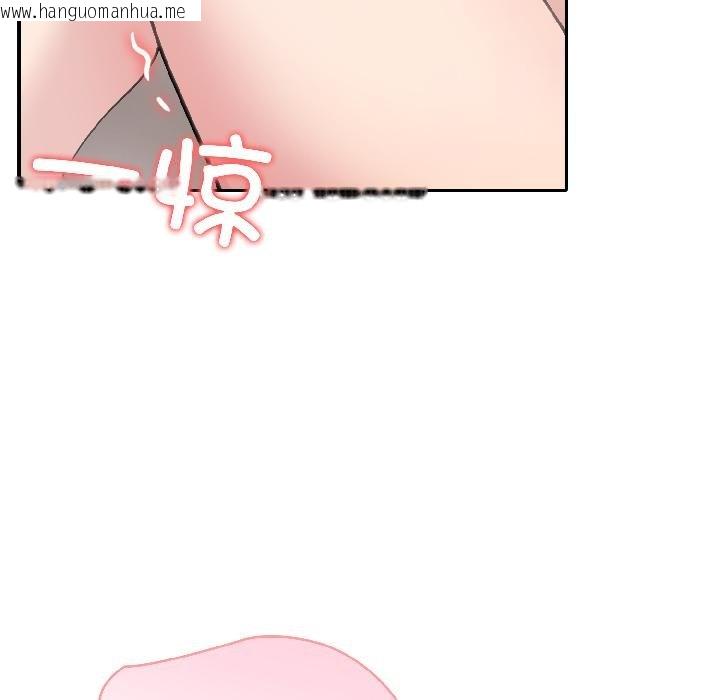 韩国漫画夫妇游戏韩漫_夫妇游戏-第56话在线免费阅读-韩国漫画-第8张图片