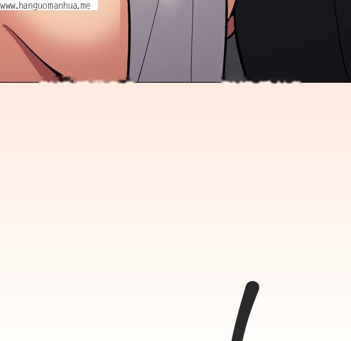 韩国漫画缺德邻居难相处韩漫_缺德邻居难相处-第61话在线免费阅读-韩国漫画-第149张图片