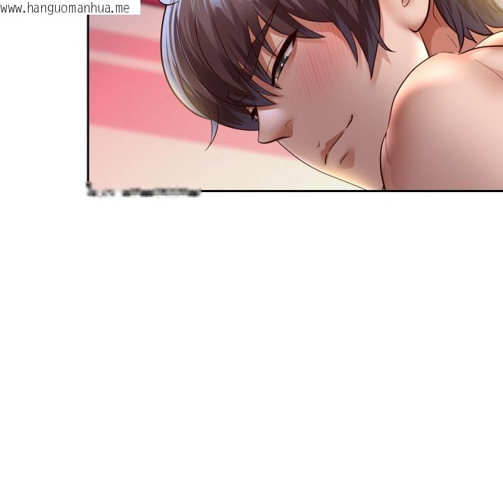 韩国漫画重生之长枪无敌韩漫_重生之长枪无敌-第84话在线免费阅读-韩国漫画-第102张图片