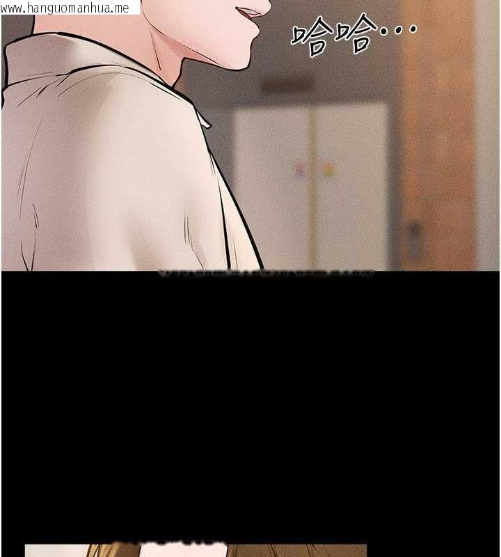 韩国漫画继母与继姐韩漫_继母与继姐-第99话-不能对妈妈开这种玩笑在线免费阅读-韩国漫画-第121张图片