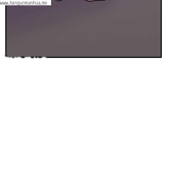 韩国漫画当狗不丢人韩漫_当狗不丢人-第36话在线免费阅读-韩国漫画-第17张图片