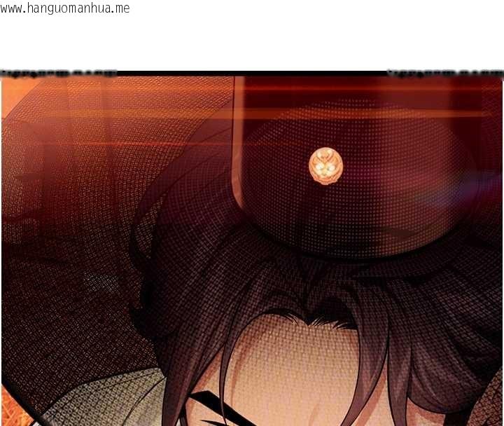 韩国漫画命运:贞洁欲女韩漫_命运:贞洁欲女-第67话-手解俊男倨傲物在线免费阅读-韩国漫画-第116张图片