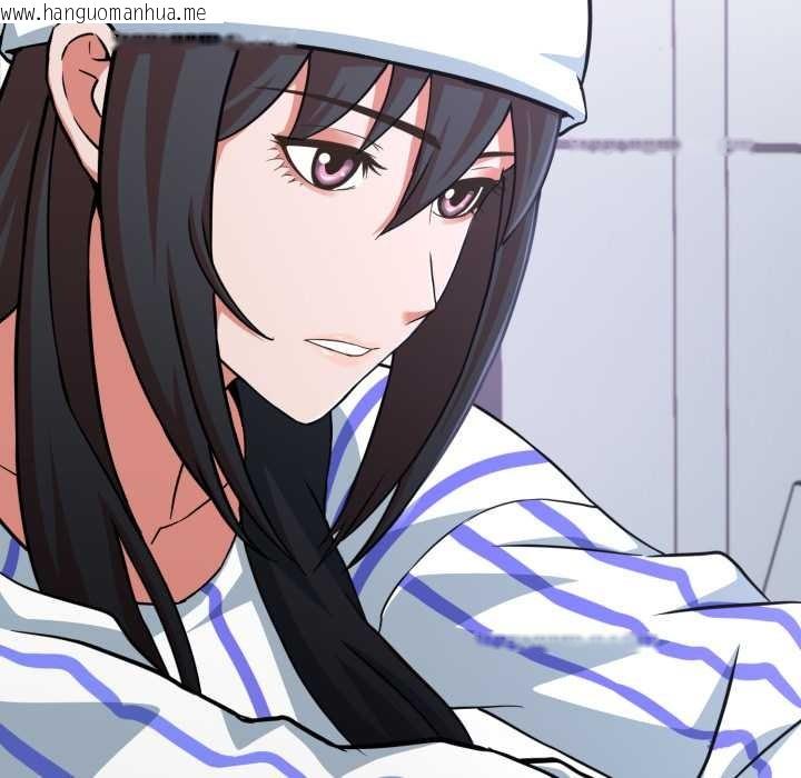 韩国漫画黑帮千金养成记/刺龙刺凤的女友韩漫_黑帮千金养成记/刺龙刺凤的女友-第6话在线免费阅读-韩国漫画-第275张图片