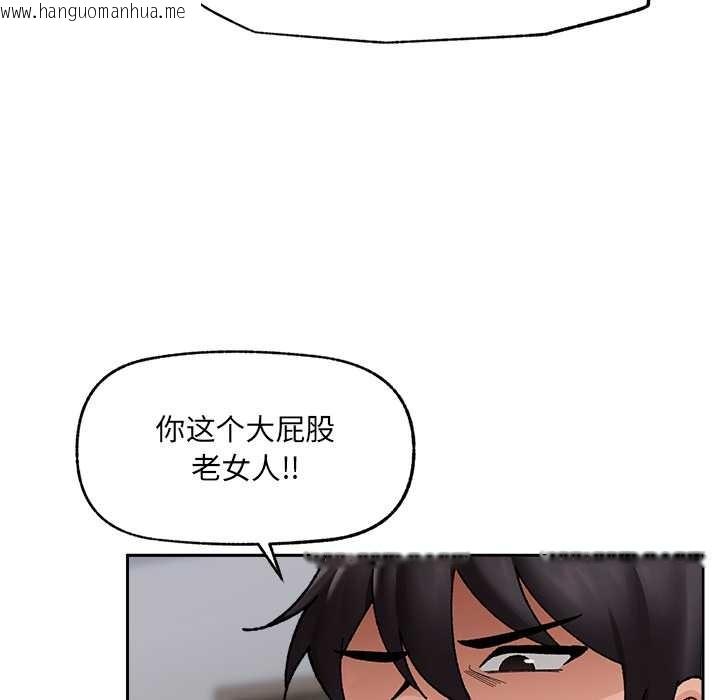 韩国漫画催眠手机韩漫_催眠手机-第50话在线免费阅读-韩国漫画-第63张图片
