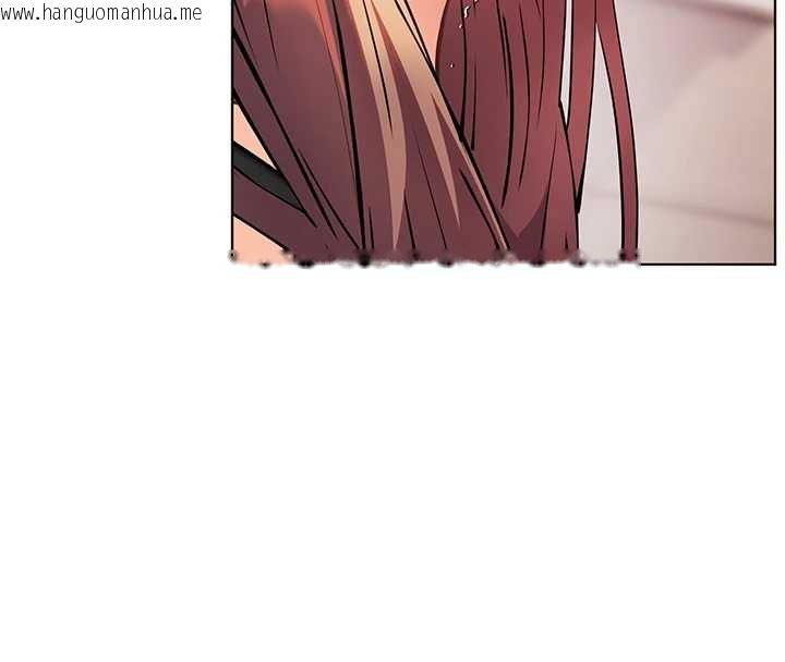 韩国漫画老师的亲密指导韩漫_老师的亲密指导-第77话-用嘴激发学生上进心在线免费阅读-韩国漫画-第169张图片