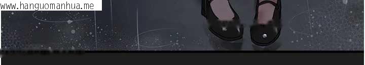 韩国漫画垃圾堆捡到宠物系萌妹韩漫_垃圾堆捡到宠物系萌妹-第26话-性奴的心愿在线免费阅读-韩国漫画-第188张图片