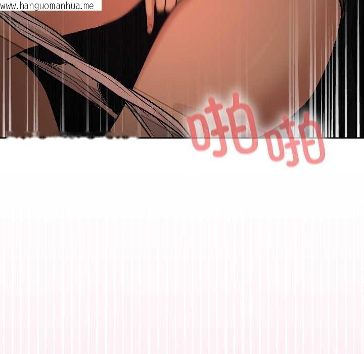 韩国漫画匿名圈套/欢迎登录匿名乐园韩漫_匿名圈套/欢迎登录匿名乐园-第1话在线免费阅读-韩国漫画-第159张图片