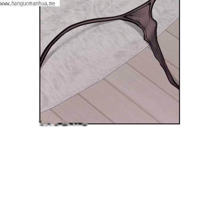 韩国漫画超导体觉醒/超导体大叔韩漫_超导体觉醒/超导体大叔-第19话在线免费阅读-韩国漫画-第69张图片